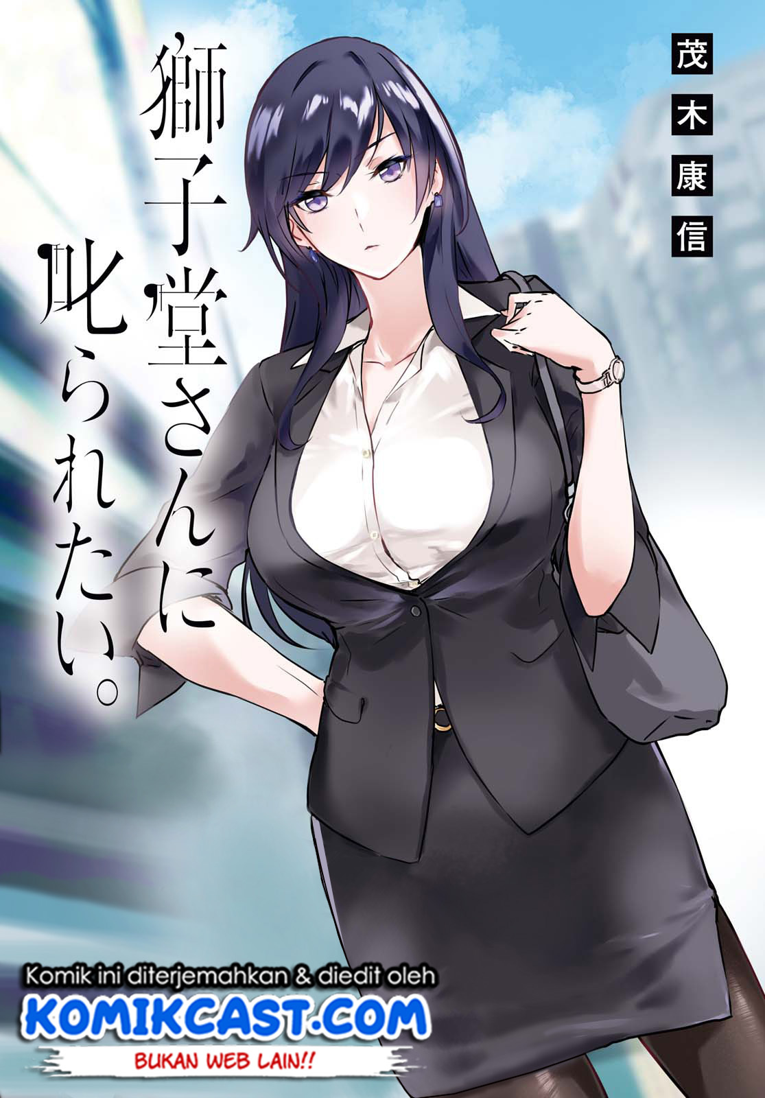 Shishidou-san ni Shikararetai Chapter 05 Gambar 2